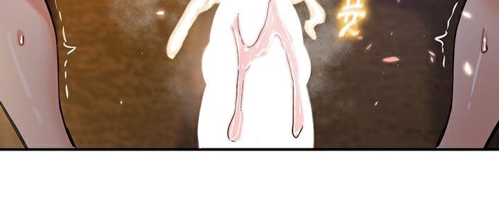《重生士兵的雌性征服日誌!》漫画 第48話