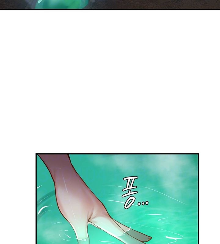 《重生士兵的雌性征服日誌!》漫画 第49話