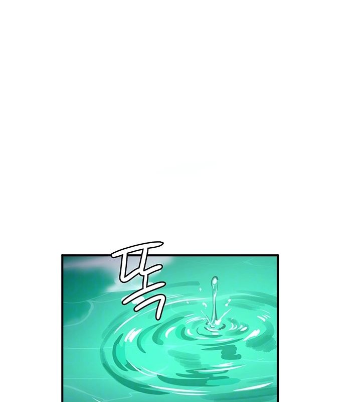 《重生士兵的雌性征服日誌!》漫画 第50話