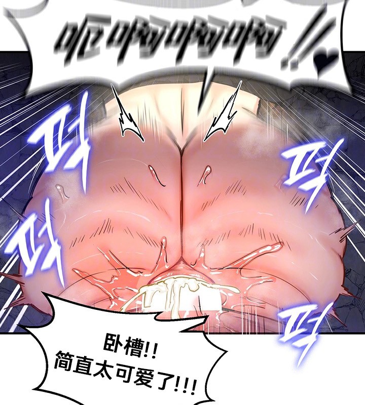 《重生士兵的雌性征服日誌!》漫画 第52話
