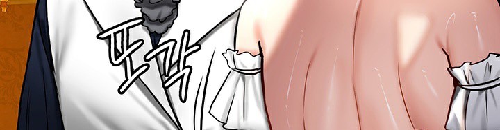 《重生士兵的雌性征服日誌!》漫画 第53話