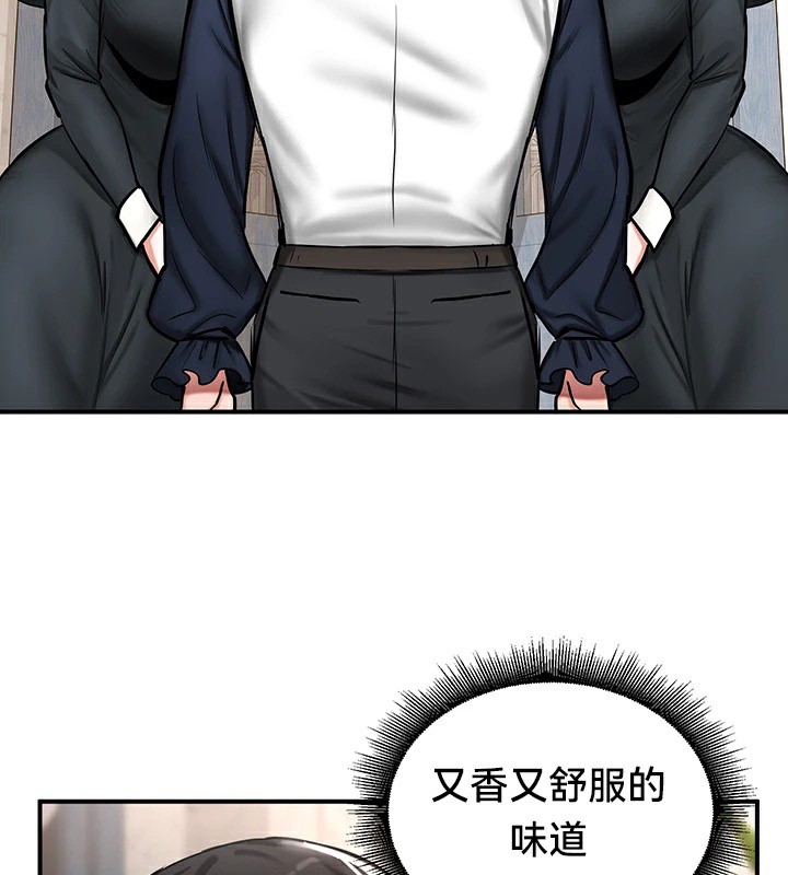 《重生士兵的雌性征服日誌!》漫画 第55話