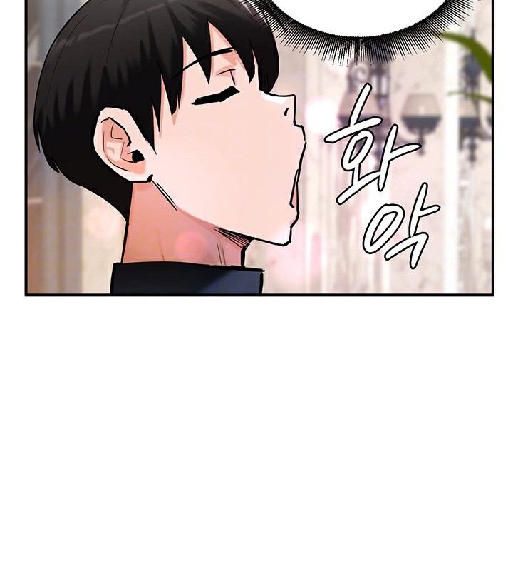 《重生士兵的雌性征服日誌!》漫画 第55話