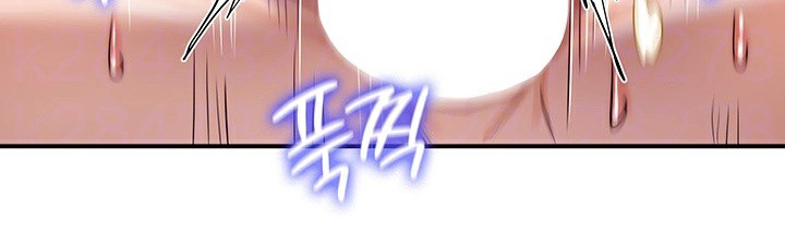 《重生士兵的雌性征服日誌!》漫画 第56話