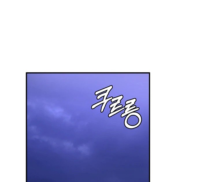 《重生士兵的雌性征服日誌!》漫画 第57話