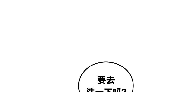 《重生士兵的雌性征服日誌!》漫画 第57話