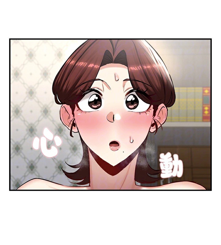 《重生士兵的雌性征服日誌!》漫画 第59話