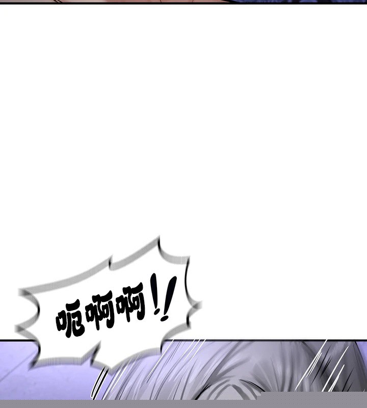 《重生士兵的雌性征服日誌!》漫画 第59話
