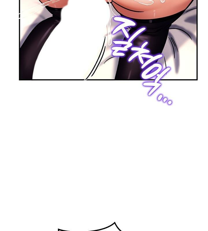《重生士兵的雌性征服日誌!》漫画 第6話