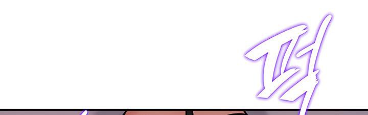 《重生士兵的雌性征服日誌!》漫画 第6話