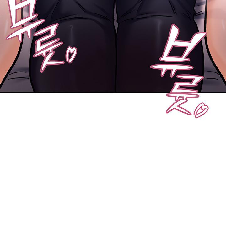 《重生士兵的雌性征服日誌!》漫画 第6話