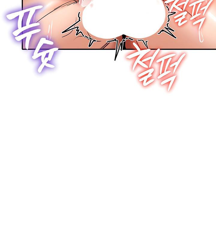 《重生士兵的雌性征服日誌!》漫画 第6話