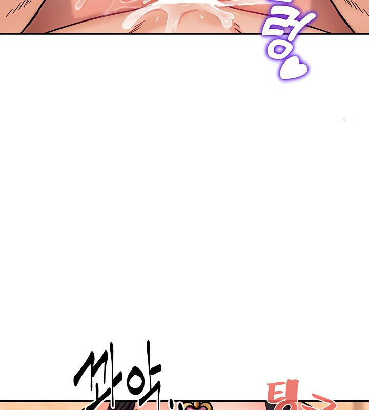 《重生士兵的雌性征服日誌!》漫画 第6話