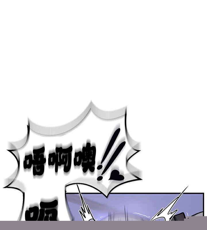 《重生士兵的雌性征服日誌!》漫画 第60話