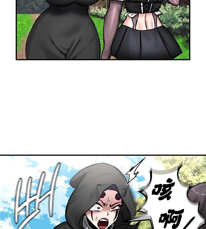 《重生士兵的雌性征服日誌!》漫画 第64話