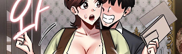 《重生士兵的雌性征服日誌!》漫画 第64話