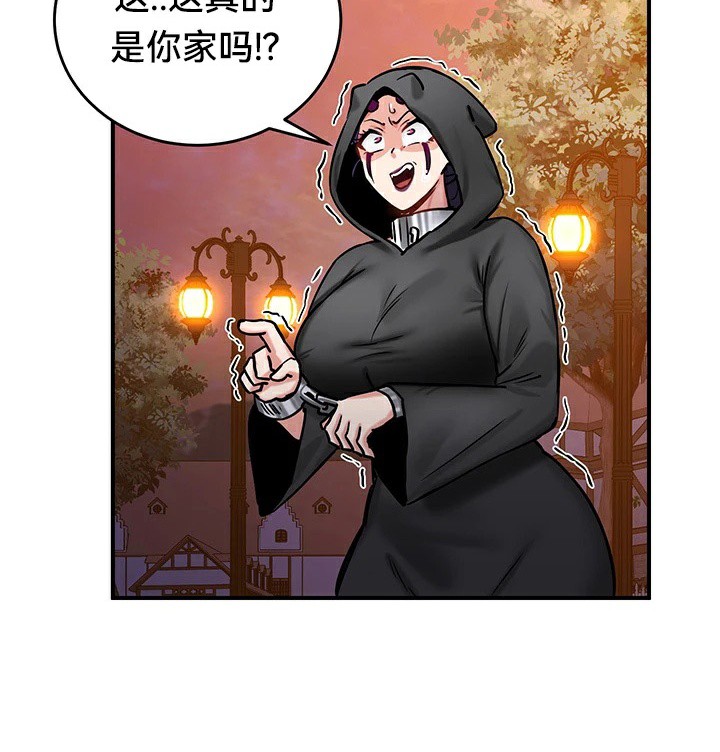 《重生士兵的雌性征服日誌!》漫画 第64話