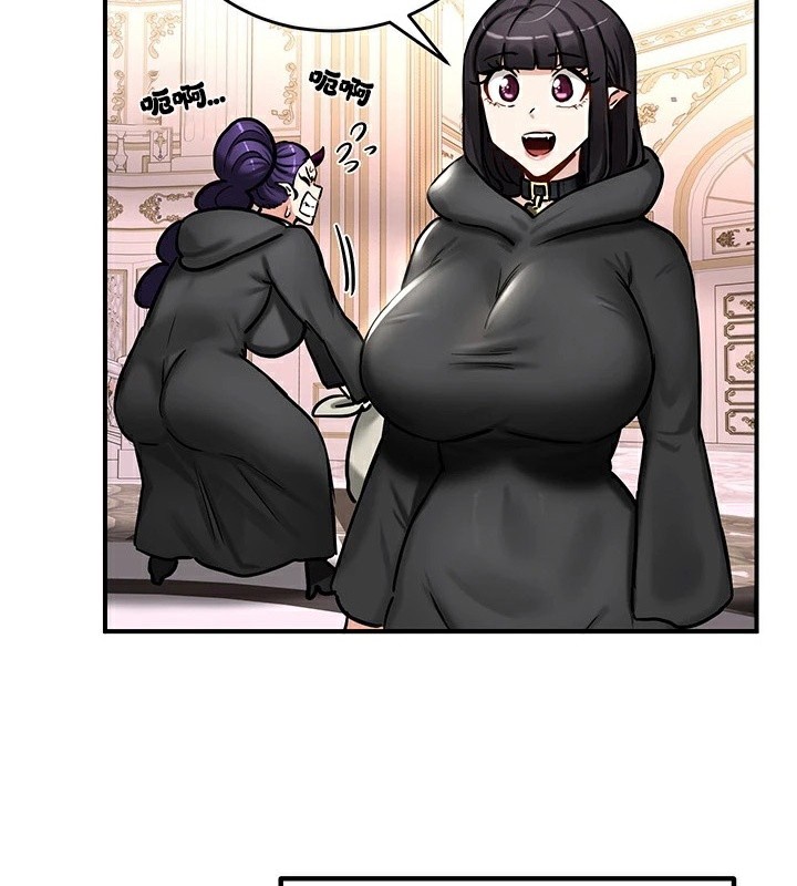 《重生士兵的雌性征服日誌!》漫画 第64話