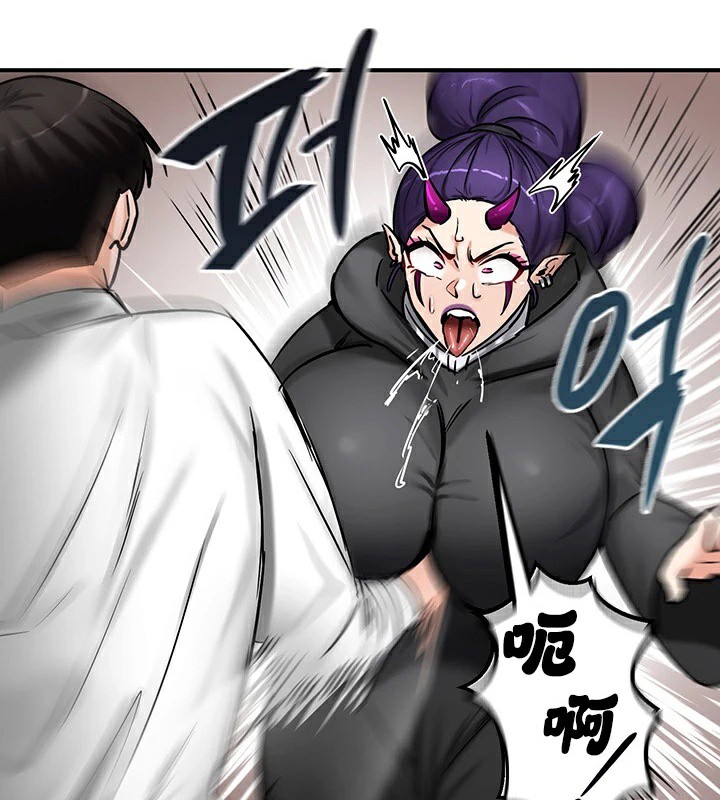 《重生士兵的雌性征服日誌!》漫画 第64話