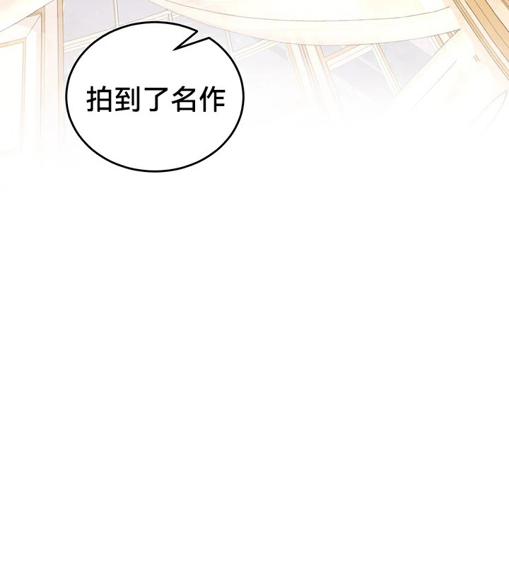 《重生士兵的雌性征服日誌!》漫画 第66話
