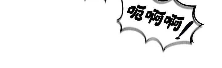 《重生士兵的雌性征服日誌!》漫画 第66話