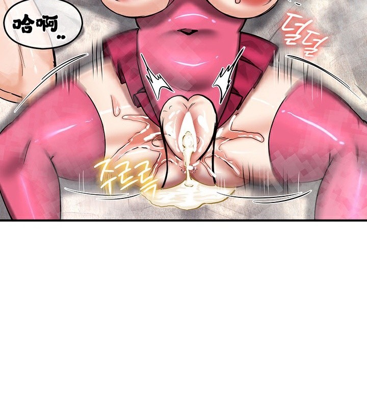 《重生士兵的雌性征服日誌!》漫画 第67話