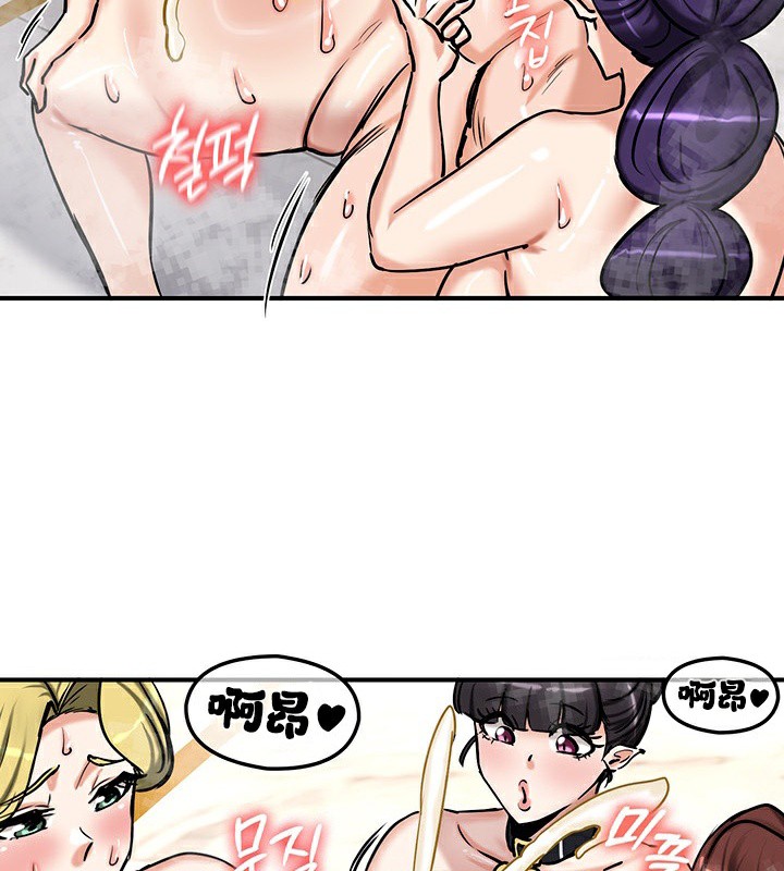 《重生士兵的雌性征服日誌!》漫画 第67話