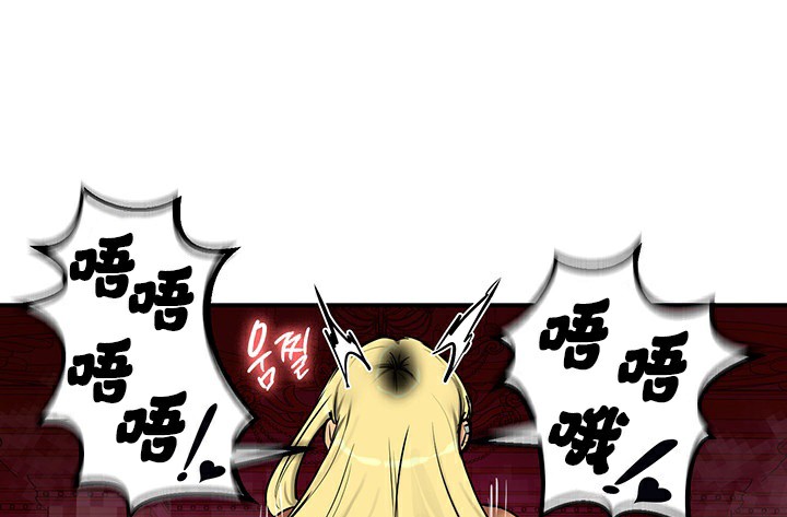 《重生士兵的雌性征服日誌!》漫画 第67話