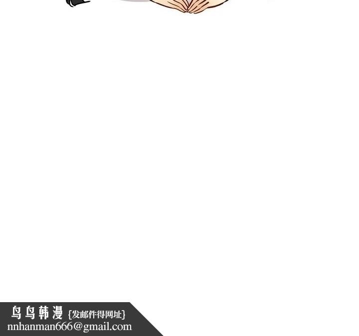 《重生士兵的雌性征服日誌!》漫画 後記