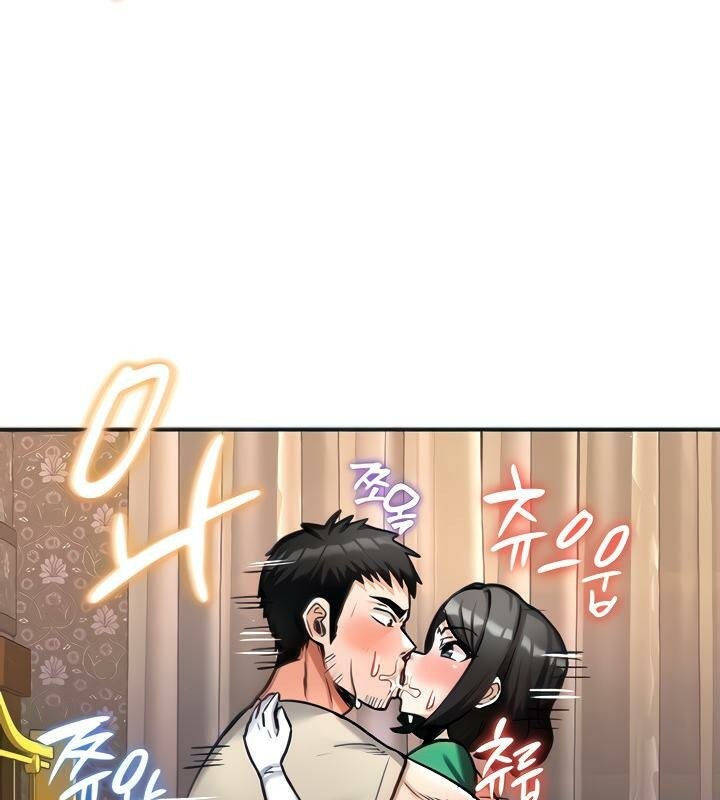 《重生士兵的雌性征服日誌!》漫画 第7話