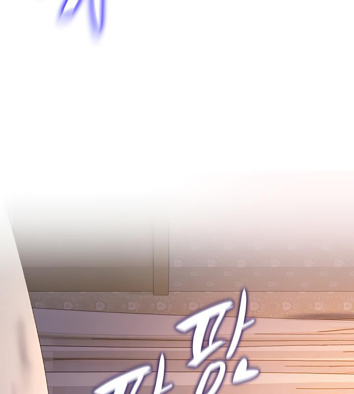 《重生士兵的雌性征服日誌!》漫画 第7話