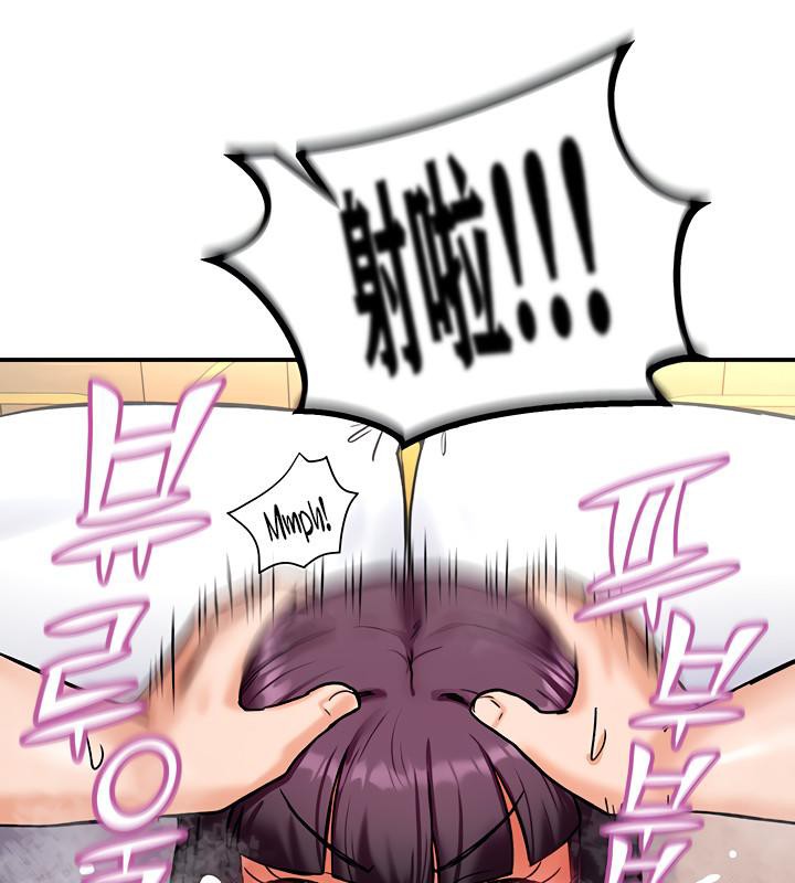 《重生士兵的雌性征服日誌!》漫画 第7話