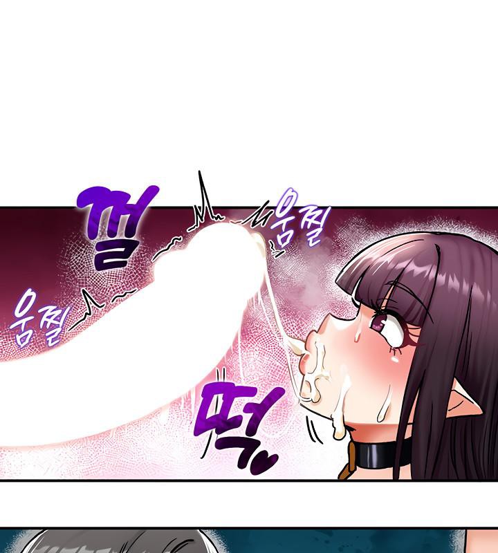 《重生士兵的雌性征服日誌!》漫画 第7話