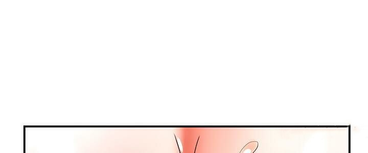《重生士兵的雌性征服日誌!》漫画 第7話