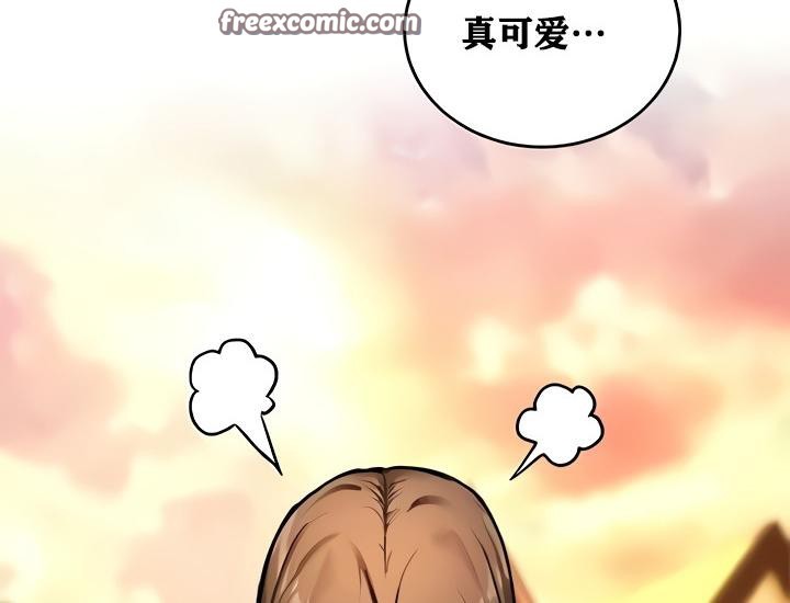 《重生士兵的雌性征服日誌!》漫画 第8話