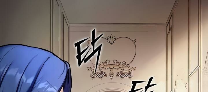 《重生士兵的雌性征服日誌!》漫画 第8話