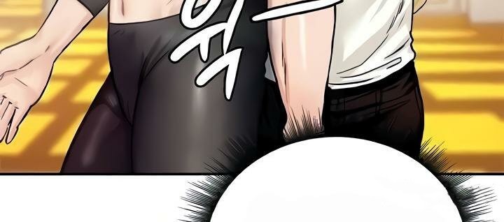 《重生士兵的雌性征服日誌!》漫画 第8話