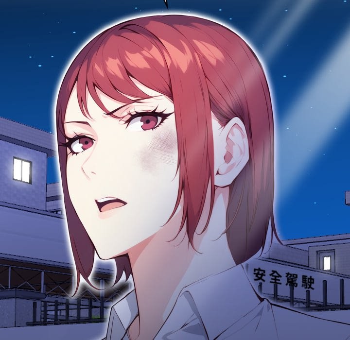 《重生險境》漫画 第7話