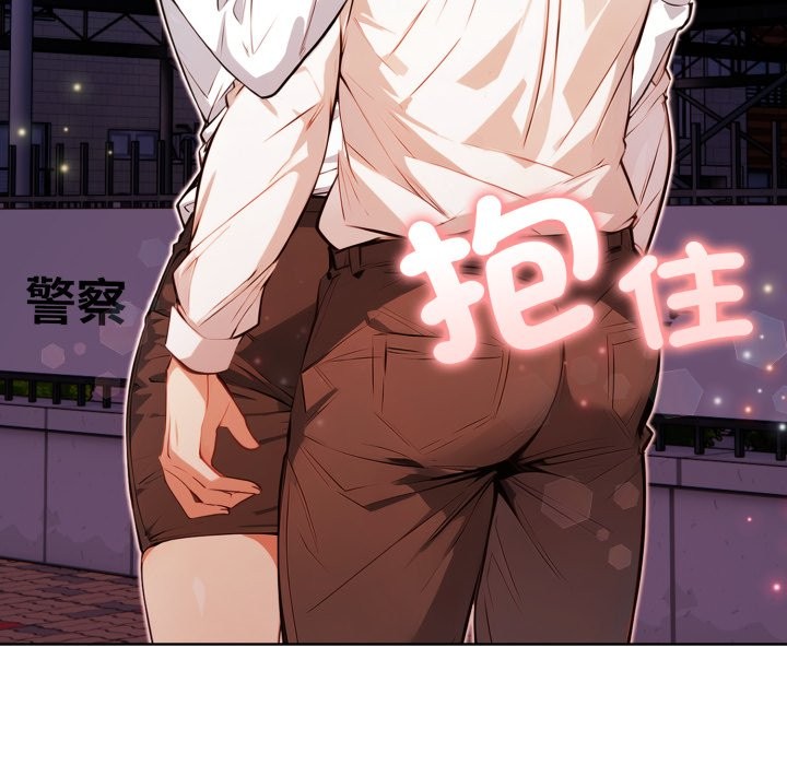 《重生險境》漫画 第7話