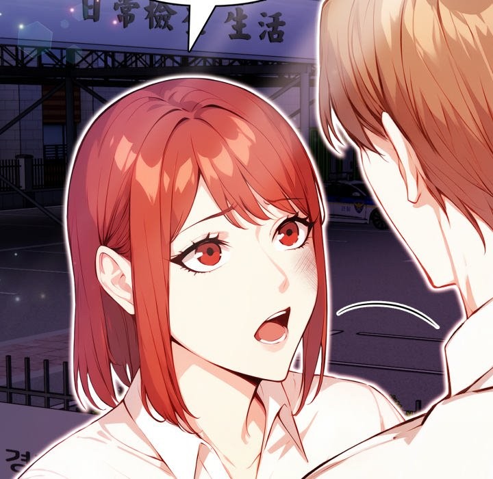 《重生險境》漫画 第7話