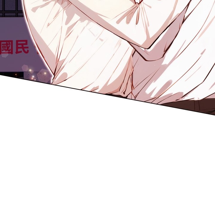 《重生險境》漫画 第7話