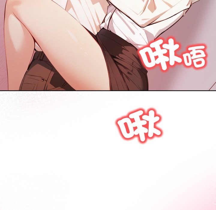 《重生險境》漫画 第7話