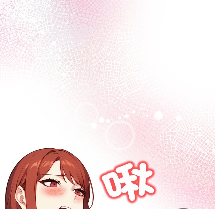 《重生險境》漫画 第7話