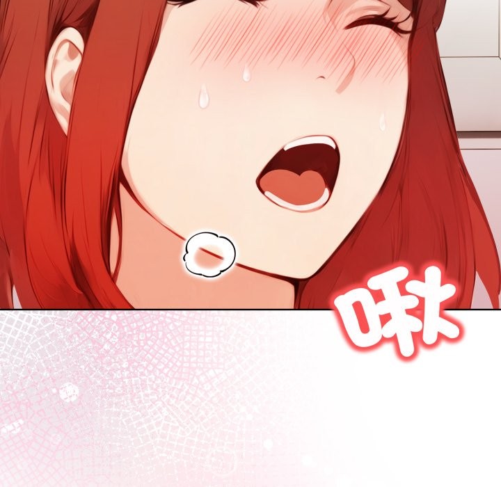 《重生險境》漫画 第7話