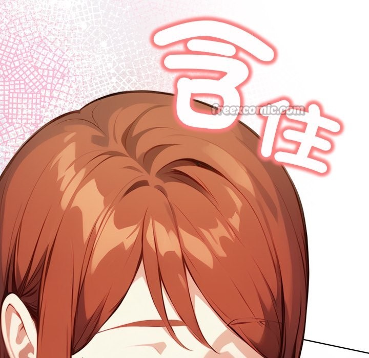 《重生險境》漫画 第7話