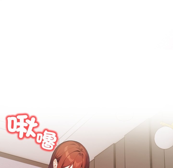 《重生險境》漫画 第7話