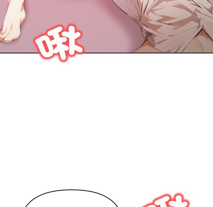 《重生險境》漫画 第7話