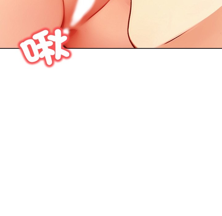 《重生險境》漫画 第7話