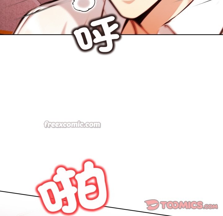 《重生險境》漫画 第7話