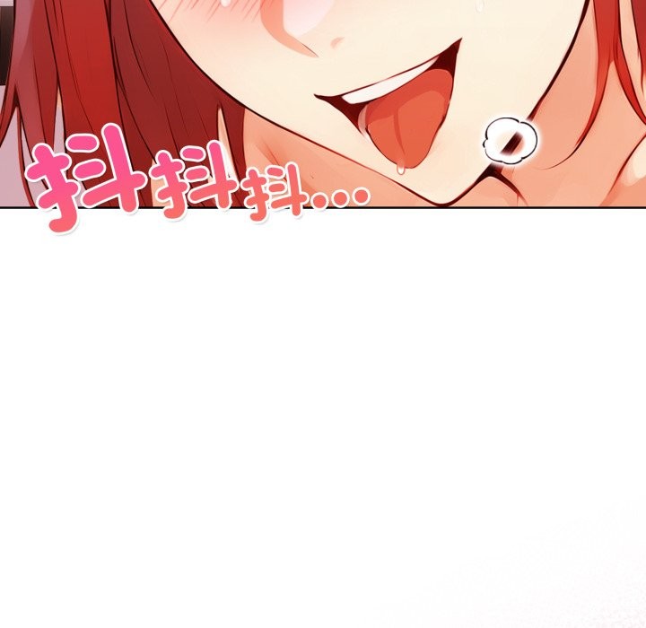 《重生險境》漫画 第7話